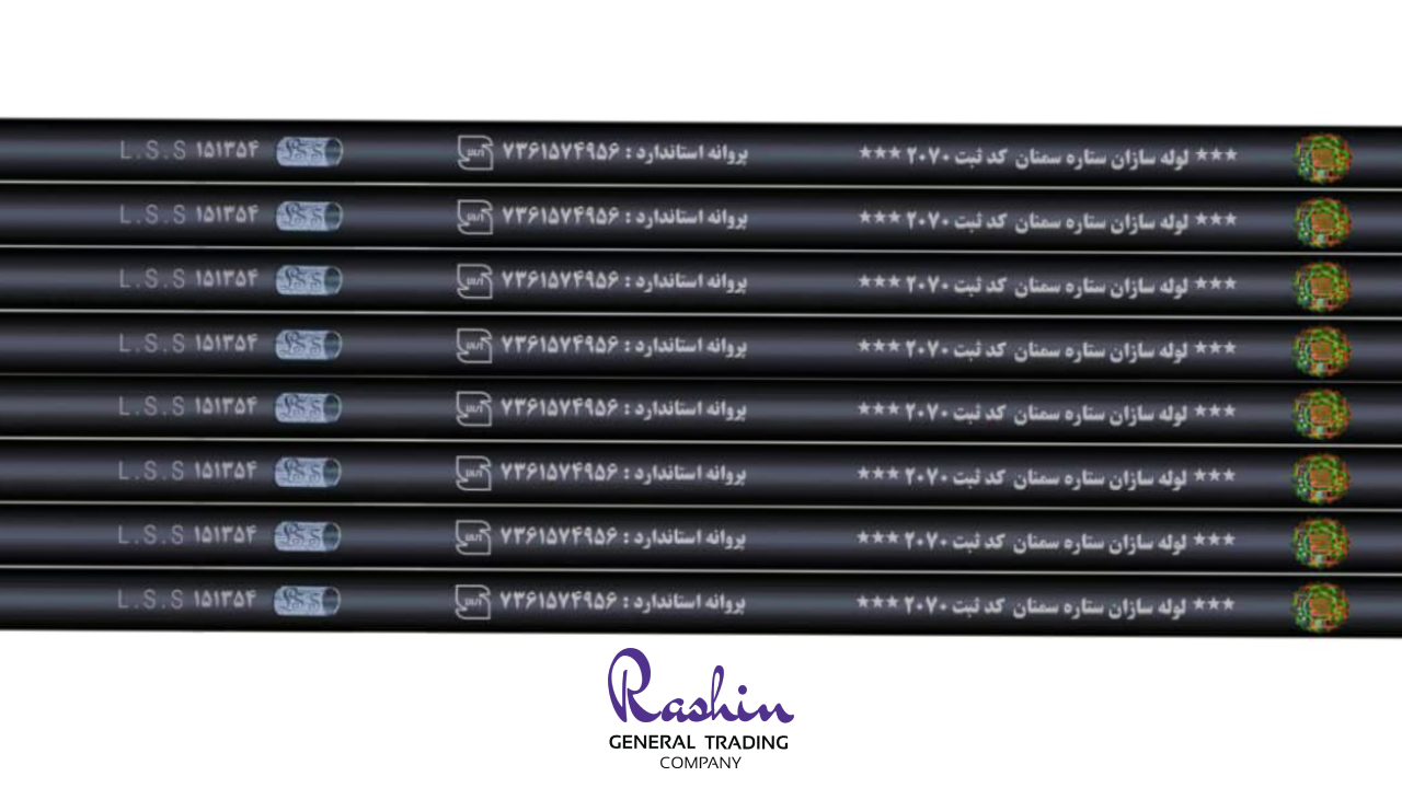 أنابيب كهربائية PVC Setareh Semnan Electrical Pipes